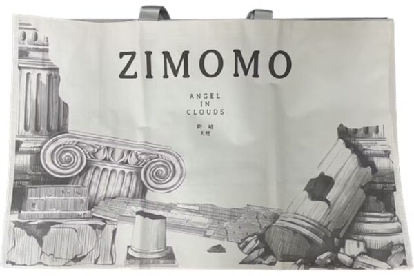 Pop Mart The Monsters Labubu Zimomo Angel in Clouds Figure + Tote Bag - Image 2