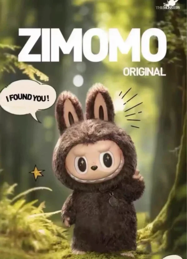 Zimomo I Found You Zimomo Original Series Doll Model New